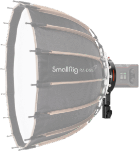 SMALLRIG 4476 Bowens Mount Adapter Part