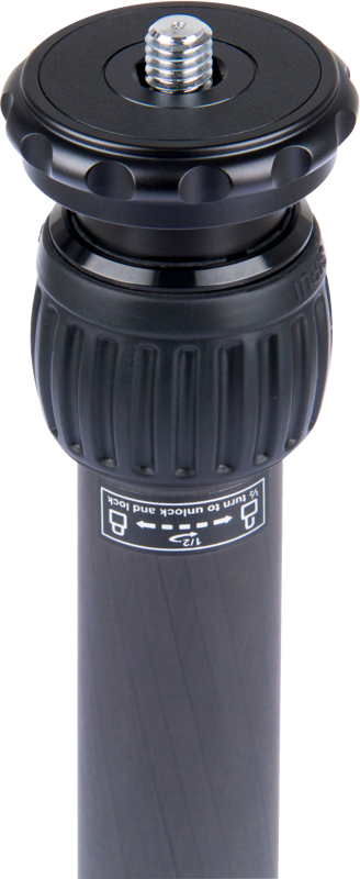 SIRUI Center Column SL-200