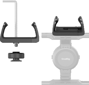 SMALLRIG 4600 Power Bank Clamp