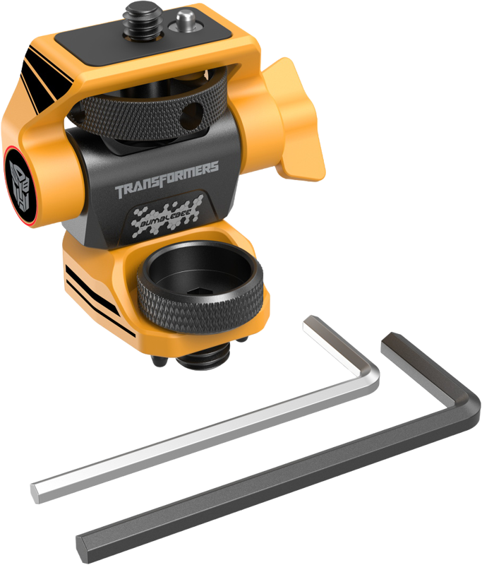 SMALLRIG 5520 Adjustable Monitor Support Compatible with ARRI 3/8''-16 Screws（BumbleBee Edition）