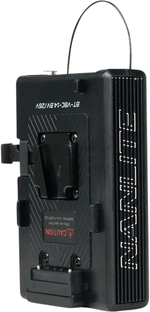 NANLITE Adapter for 14.8V /26V Batteries