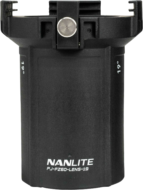 which provides a tighter beam and produces the brightest possible light from the Forza 60 and 60B.