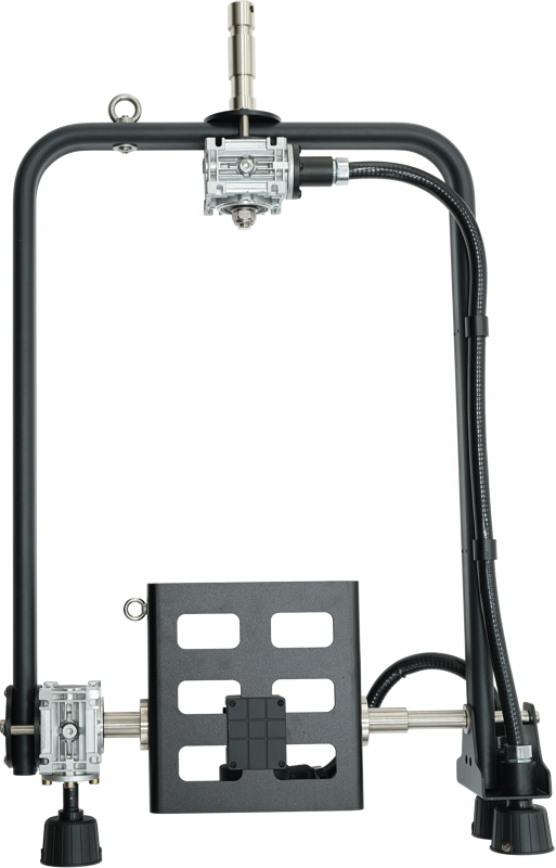 NANLUX Pole-Operated Yoke for Evoke 1200B