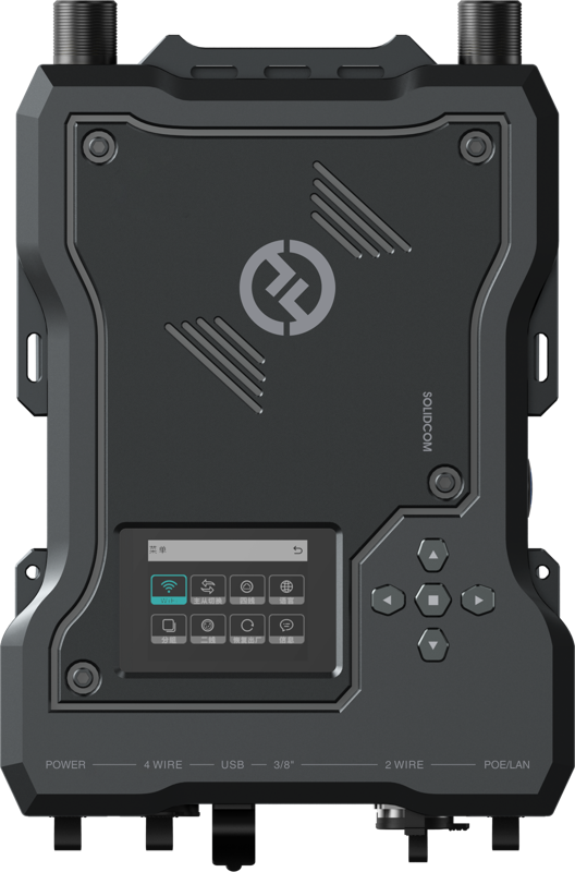 1.9GHz full-duplex professional wireless intercom system that supports 4-channel beltpacks simultaneous communication and cascade connection of multiple devices.