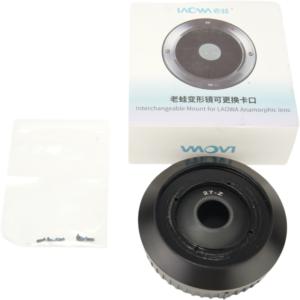 LAOWA Nanomorph 27mm T2.8 Interchangeable bayonet - Nikon Z