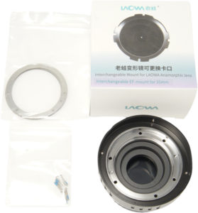 LAOWA Nanomorph 35mm T2.4 Interchangeable bayonet - Canon EF