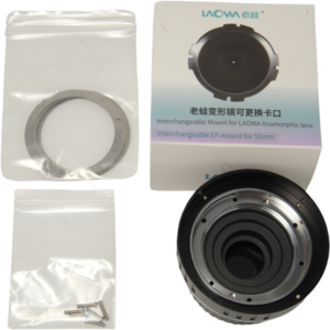 LAOWA Nanomorph 50mm T2.4 Interchangeable bayonet - Canon EF