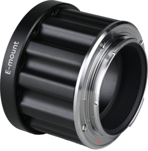 LAOWA Sunlight Interchangeable bayonet - Sony FE