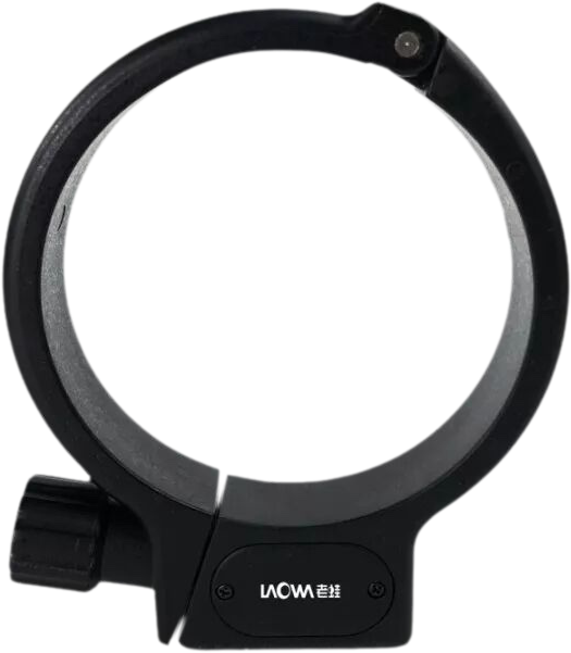 The Laowa Tripod Collar is specifically designed for this lens