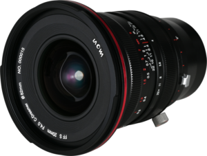 ensuring straight vertical and horizontal lines without the need for digital correction. This makes it an excellent choice for capturing buildings