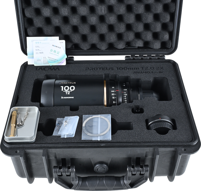 and amber. With its telephoto 100mm focal length and exceptional 2X anamorphic squeeze