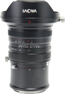 high-precision lens designed to meet the needs of architectural and interior photographers using Hasselblad’s medium format system. With a 20mm focal length (approximately 15mm equivalent in 35mm terms)