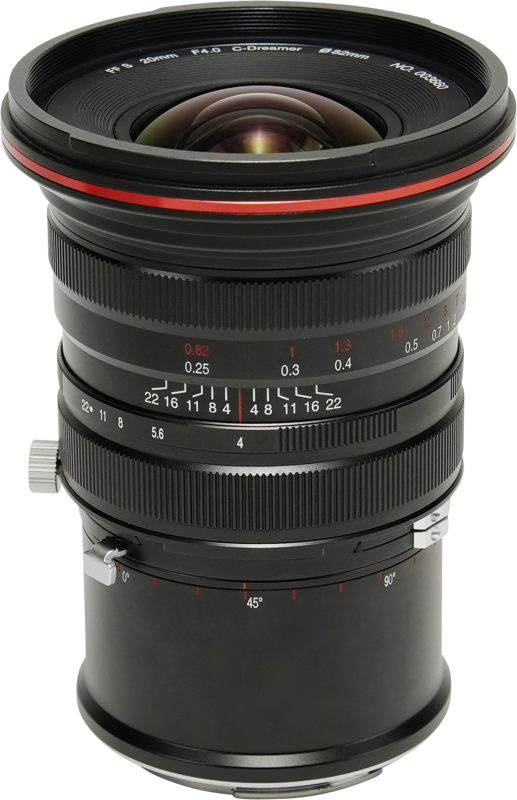 it offers an expansive angle of view while maintaining straight lines and minimal distortion—ideal for capturing tall structures and tight interior spaces without the need for correction in post.