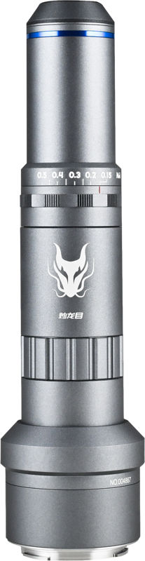 this lens is an essential tool for scientific imaging