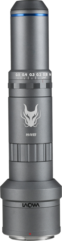 this lens is an essential tool for scientific imaging