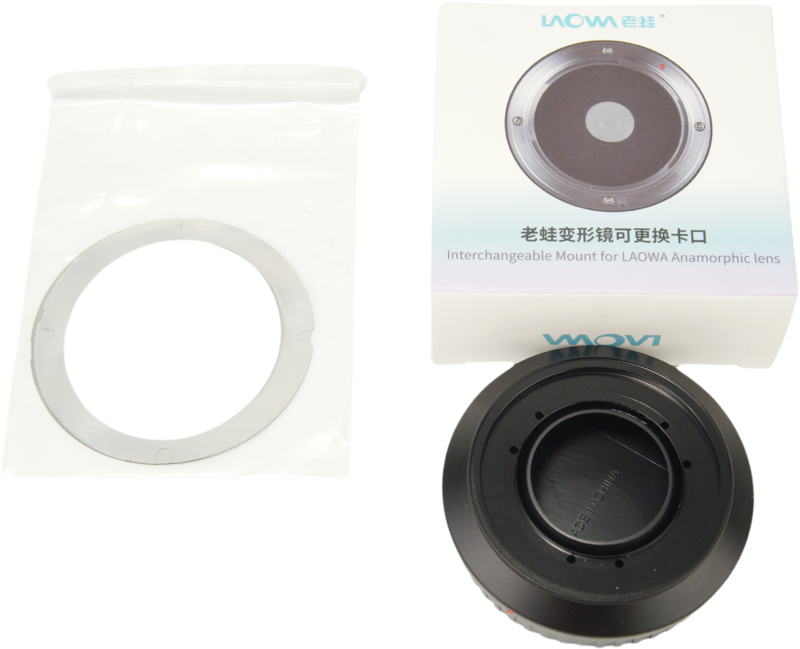 LAOWA Nanomorph 65mm, 80mm T2.4 Interchangeable bayonet - Nikon Z