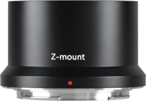 LAOWA Ranger S35 Interchangeable bayonet for 11-18mm lens - Nikon Z