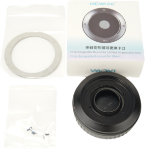 LAOWA Nanomorph 50mm T2.4 Interchangeable bayonet - Canon RF