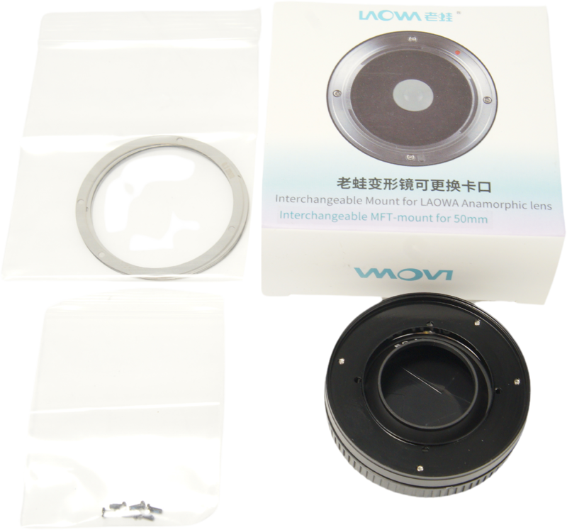 LAOWA Nanomorph 50mm T2.4 Interchangeable bayonet - MFT