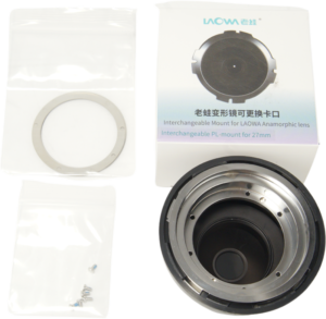 LAOWA Nanomorph 27mm T2.8 Interchangeable bayonet - PL