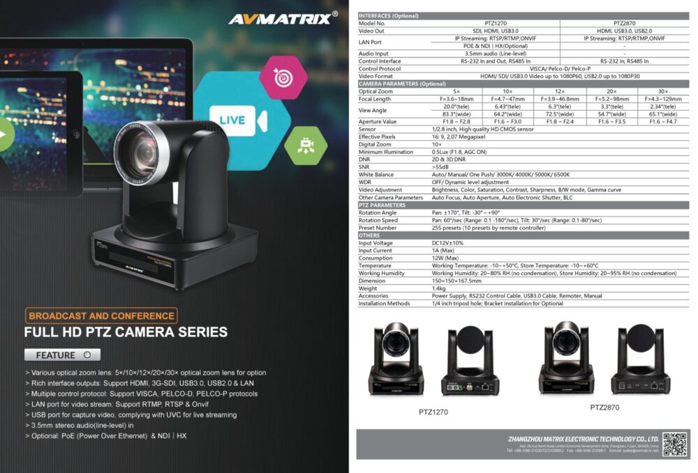 AVMATRIX PTZ1270 HDMI/SDI PTZ camera with POE & NDI (black)