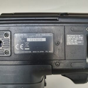SONY HVR-V1E HDV/DVCAM camera kit (used)